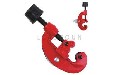 PIPE CUTTER